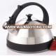 Steppes 2.8 Qt. Stainless Steel Whistling Tea Kettle - Black